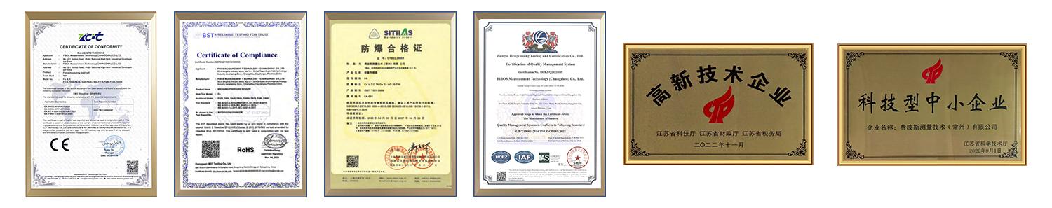 Сертификация миниатюрных датчиков силы 1