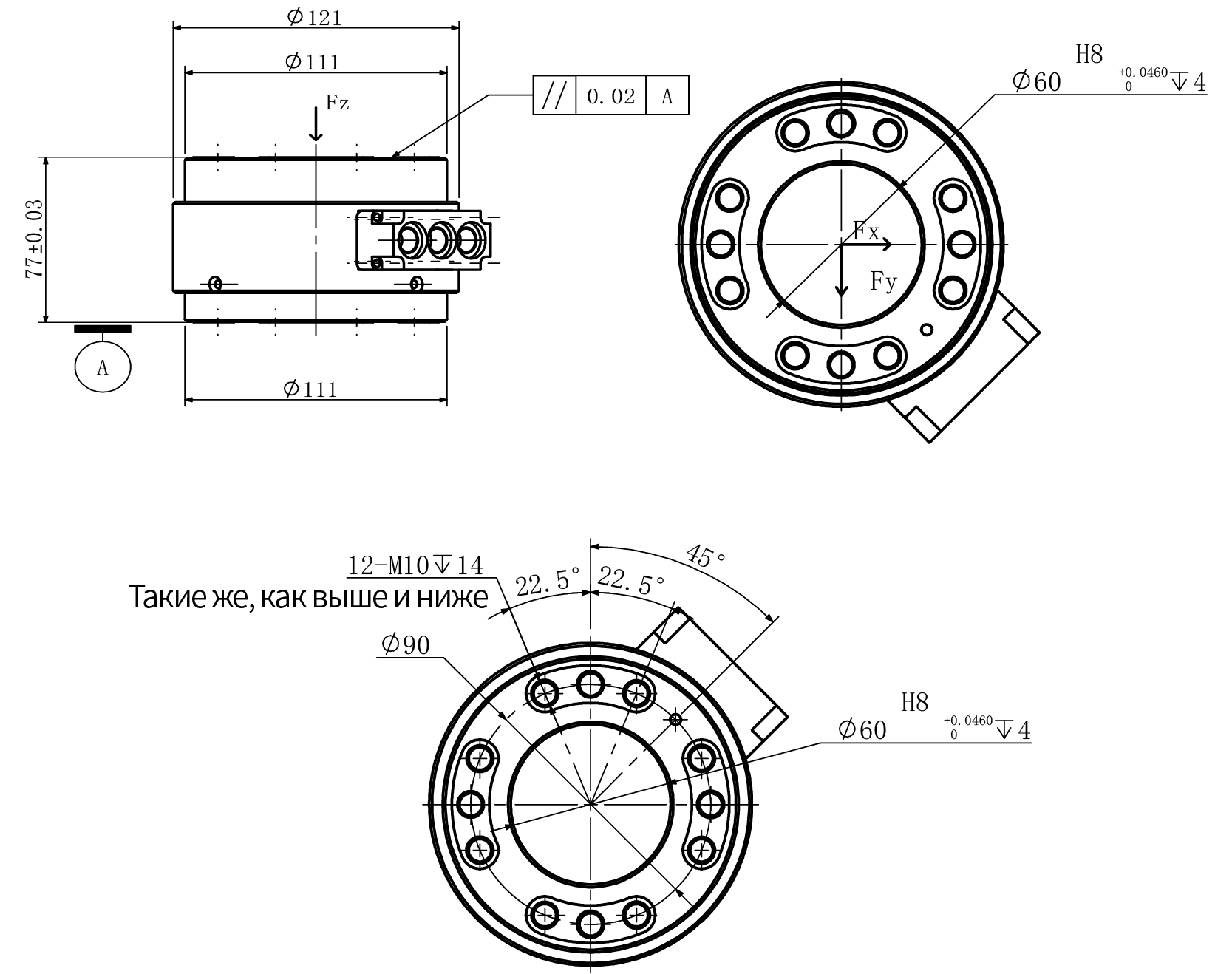 Внешние размеры трехосного датчика силы
