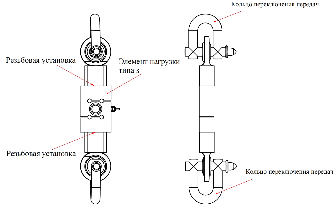 Датчик нагрузки Oem (3)