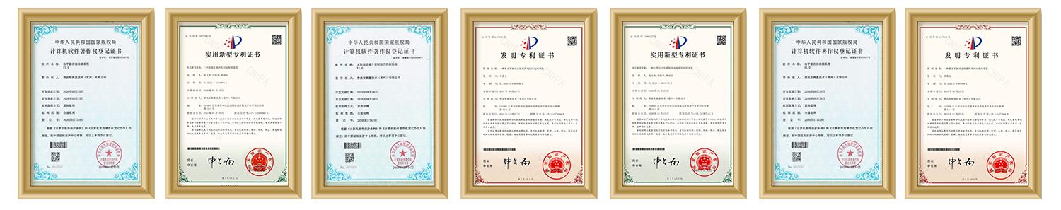 Сертификация миниатюрных датчиков силы 2